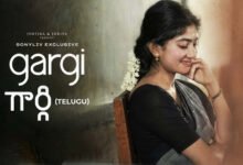 Gargi Full Movie 5movierulz