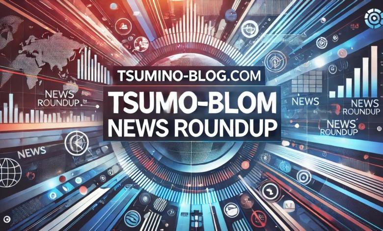 tsumino-blog.com best news